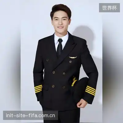 郑心怡